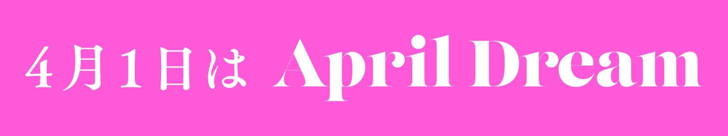April Dreamロゴ